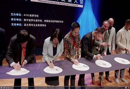 AISL Begins Education Initiative to Elevate Shipping Industry Standards