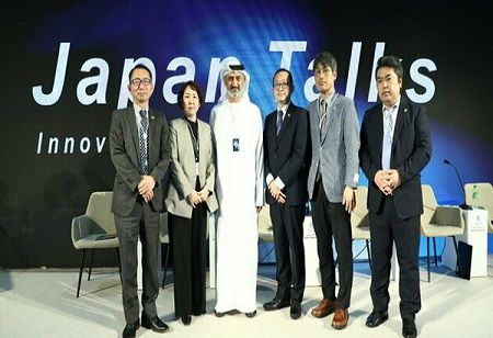 UAE, Japan, and Africa Forge Stronger Investment Links at AIM Congress 