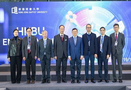 HKBU Boosts Talent Development Through Industry Partnerships
