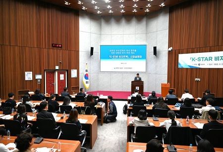 South Korea Eases Visas to Retain Global STEM Talent