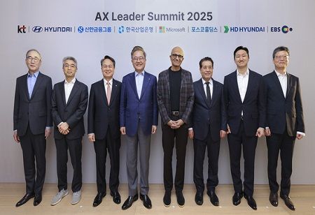 KT Corp. and Microsoft Launch Nationwide AI Education Initiative in South Korea