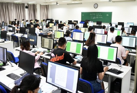 China Focus World University Presidents Discuss Opportunities & Challenges in Education Digitalization