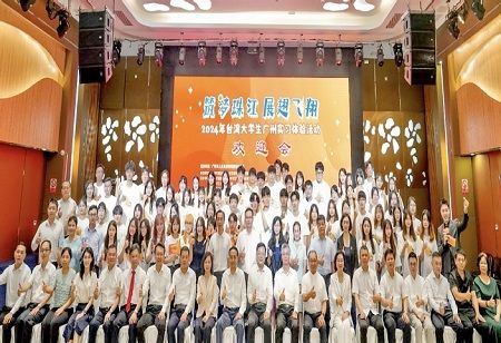 Taiwan-Guangzhou Internship Program Sees Double in Student Numbers 