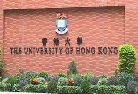 China Opens Doors as U.S. Bars Harvard's Foreign Students