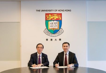 HKU Signs MoU with El-Yurt Umidi to Aid Uzbek Students