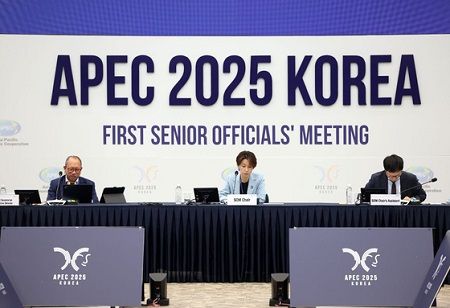 AI and Demographic Shifts to Take Center Stage at 2025 APEC Summit in South Korea