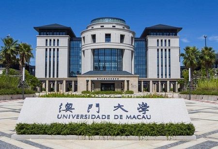 University of Macau Launches Initiatives to Cultivate Global Talent and Enhance Research