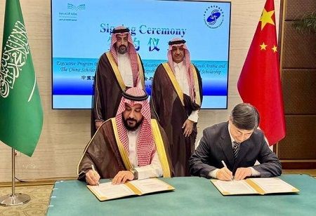 Saudi Minister in China to Deepen Education, Research Ties