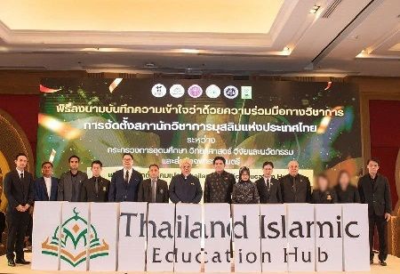 Thailand Launches Muslim Scholars Council To Boost Islamic Education