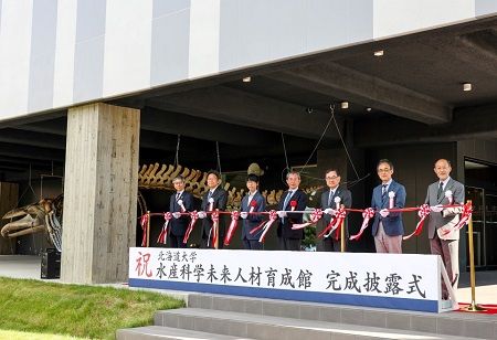 Hokkaido University Opens New Fisheries Science Library and Museum