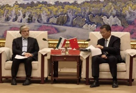 Iran Participated in the 9th Meeting of the SCO Education Ministers