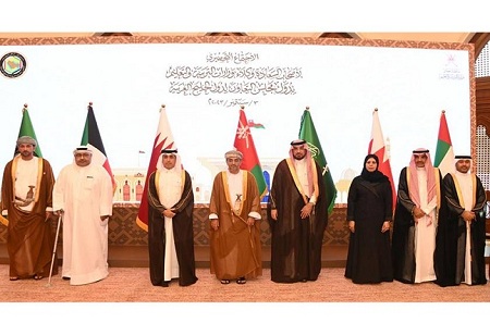 GCC ministers of Higher education meet to discuss initiatives and strategies