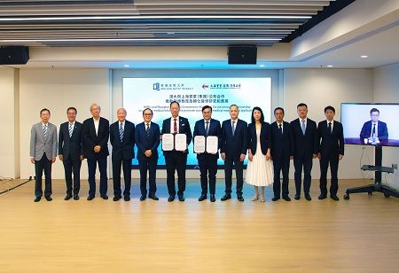 HKBU and Shanghai Industrial Investment to Extent Medical Education and Research