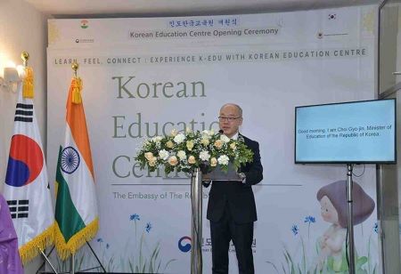South Korea Opens Education Centre in India