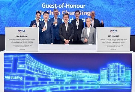 National University of Singapore Opens Sea Building and Sea Connect for AI Innovation