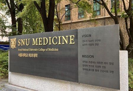 Mass Student Holdback Planned by South Korea's Med Schools