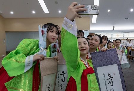 Sookmyung Women's University Champions K-Culture and Diversity for Global Reach