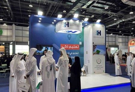HBMSU Joins 'Education Interface Exhibition' and 'Middle East Youth Conference' in Abu Dhabi