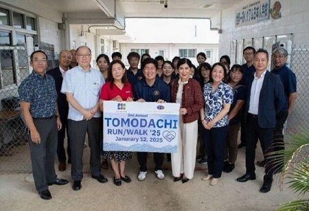 Japanese School of Guam Renamed to Japanese International Academy