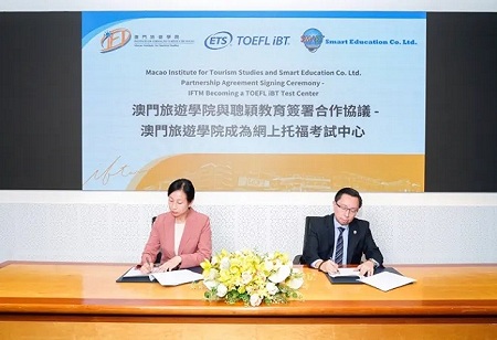 IFTM to Improve Technology in many Programs