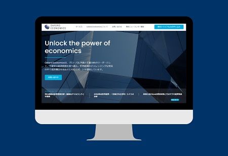 Oxford Economics Boosts Regional Presence with New Japanese Website
