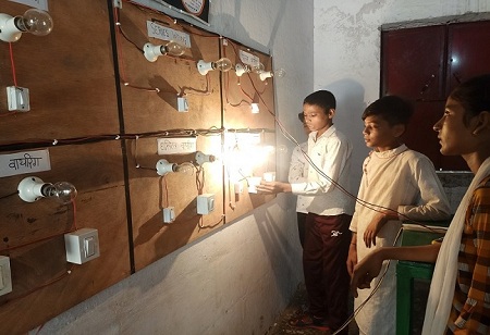 Uttar Pradesh education department will release collection of innovations