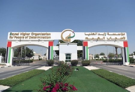 ZHO Drives Initiatives to Enhance Employment for People of Determination