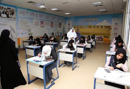 Sharjah Private Education Authority Unveils 'Itqan' Programme Results