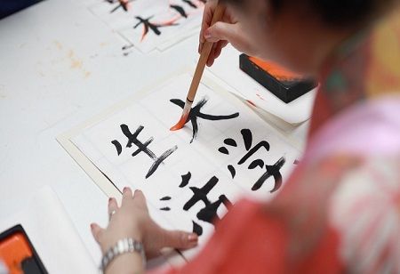 JPLT School Offers Unlimited Japanese Classes for Just 900 Pesos