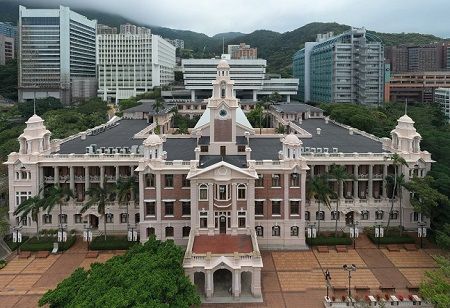 Hong Kong Public Universities Surge in Global Rankings