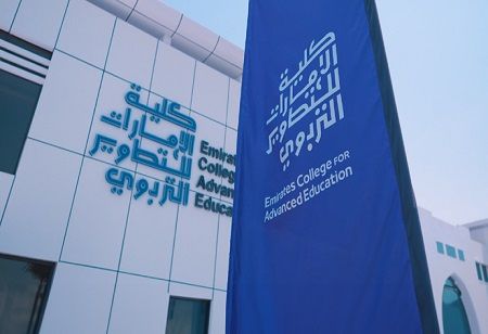 ECAE's Growth in Enrollment and Leadership Sets New Milestones