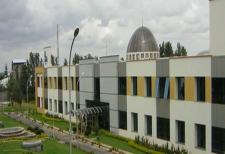 IIM Bangalore Accepting Applications for Management Doctoral Programs