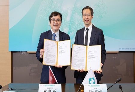 MSD Partners with Taipei Medical University to Fuel HealthTech Innovation