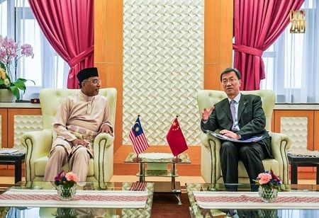 Malaysia and China Boost Higher Education Sector Cooperation